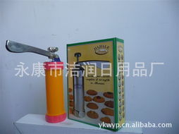 永康市潔潤日用品廠餅干機械與日用百貨產(chǎn)品名錄