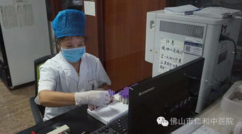 仁和中醫院深入工廠開展健康體檢與計算機維修維護服務，守護工人身心健康與生產設備安全