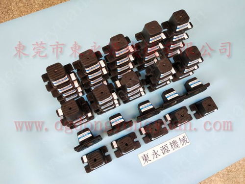 5樓機械地腳減震必備 錦德萊纖維棉沖片機減震墊專業適配選型指南